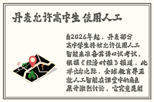 978app官网怎么看美宝