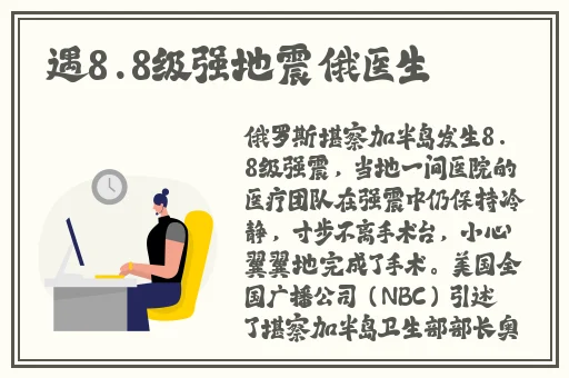 唐三桶比比东不来不亦乐乎MBA